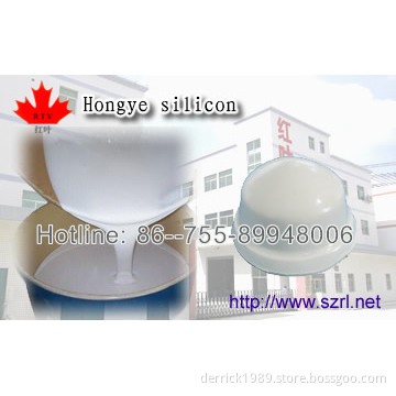 pad printing silicon rubber
